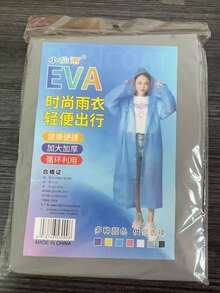 1件男女通用透明可重复使用雨披，加厚全身雨衣，宽松舒适设计，宽檐不遮挡面部，适合通勤、户外活动、雨天出行、紧急情况使用，成人尺码。 - 成人雨衣 - 查看 10