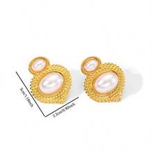 1 Pair Stainless Steel Asymmetrical Shaped Earrings, Unique Non-Fading Elegant Earrings For Women - Multicolor - View 6