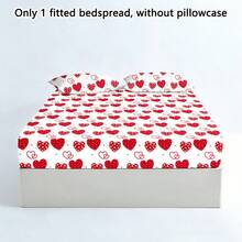 1pc Minimalist Modern Heart Geometric White Background Interlocking Heart Print Brushed Fitted Sheet, Bedroom Printed Bed Cover, Mattress Cover, Mattress Protector, Dust Cover, Bedding (Excluding Pillow Case) - Multicolor - View 6