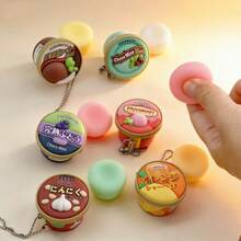 1-2个迷你新款日式仿真冰淇淋杯挤压钥匙扣TPR材质减压创意食物玩具挂件，柔软挤压瞬间缓解压力，节日、生日、爱好爱好者的完美礼物 - 彩色 - 查看 2