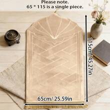 1件/2件装 65厘米*115厘米 法兰绒祈祷垫，厚实柔软材质，便携舒适，防滑设计，适合开斋节和旅行使用。 - 駝色 - 查看 9