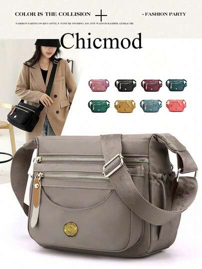 1个女士多层单肩包，大容量防水尼龙斜挎包，适合女士休闲手机包，可用于购物、携带钱包、休闲旅行，适合年轻女性、大学生、新婚夫妇、上班族女性等。非常适合办公室、学校、工作、商务、通勤、户外活动、旅行和外出等场合。