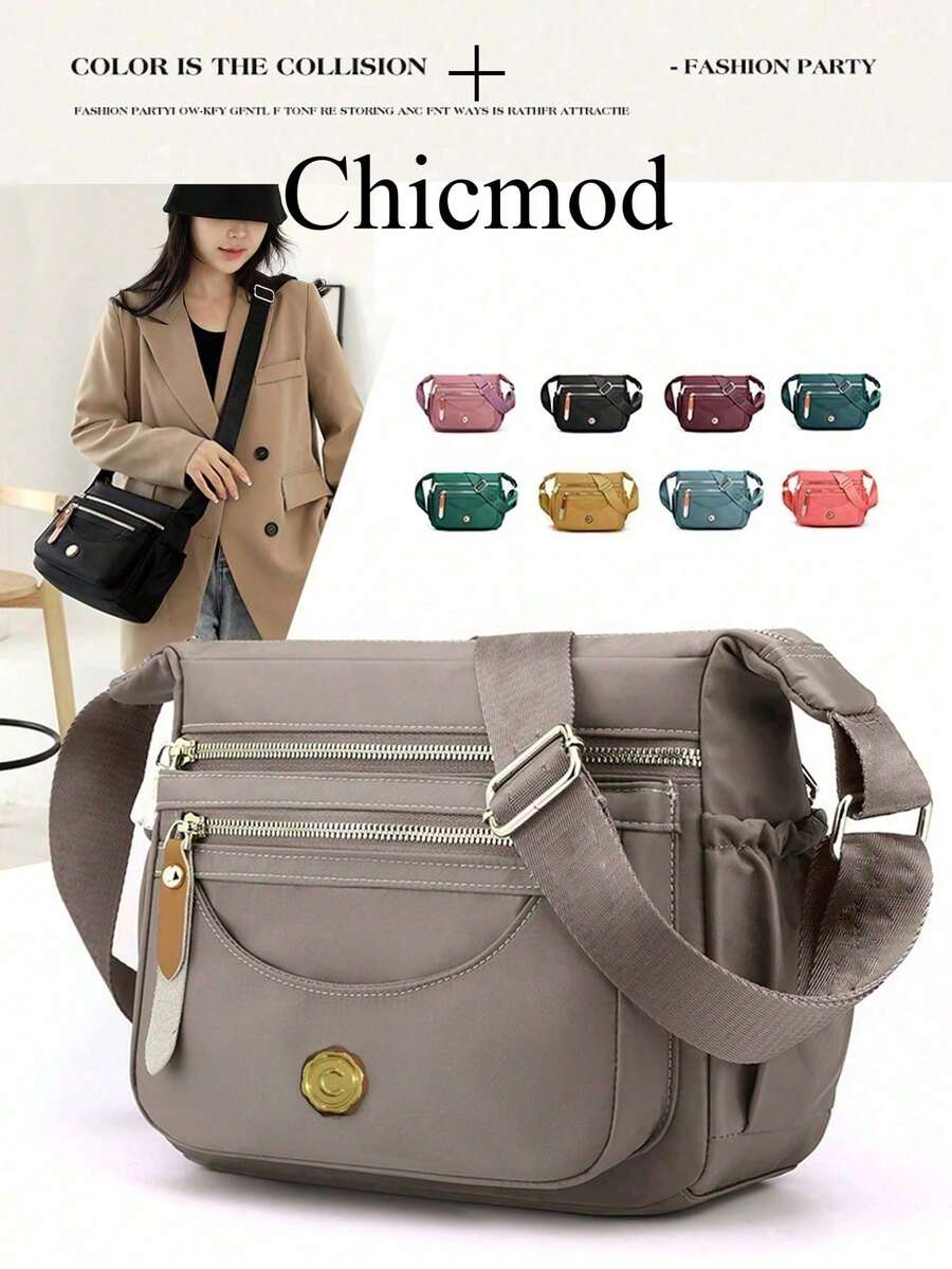 1个女士多层单肩包，大容量防水尼龙斜挎包，适合女士休闲手机包，可用于购物、携带钱包、休闲旅行，适合年轻女性、大学生、新婚夫妇、上班族女性等。非常适合办公室、学校、工作、商务、通勤、户外活动、旅行和外出等场合。