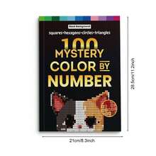 100 hojas Libro de colorear de píxeles para adultos, patrones desconocidos de píxeles cuadrados, triangulares, hexagonales y circulares, libro de colorear de píxeles, adecuado para TDAH, libro de colorear divertido - A - Ver 2