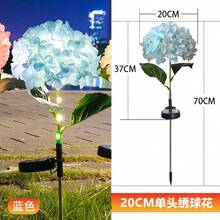 1/2 Set Solar Powered Hydrangea String Lights, Solar Powered Outdoor Decorative Lights, Suitable For Holiday Decoration, Wedding, Valentine's Day, Thanksgiving, Birthday, Gift, Garden, Patio, Landscape, Path, Lawn And Other Scenarios - Solar Energy - View 12