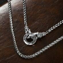 1pc Round Universal Buckle Six-Word Mantra Necklace, Vintage Tang Grass Pattern Versatile Dragon Bone Chain, Hypoallergenic Gift For Teenagers - Antique Silver - View 1