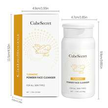 50克/1.76盎司姜黄深层清洁面部粉，细致毛孔，去除角质死皮，提亮肤色，净化肌肤，附赠泡泡网 - 薑黃 - 查看 5