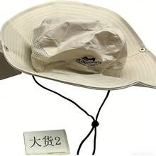 男女通用户外徒步钓鱼西部牛仔帽，速干防晒宽檐休闲渔夫帽 - 米白 - 查看 17