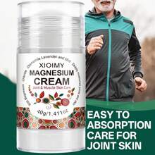 Xioimy 40克镁按摩棒，适用于关节、肌肉和肌肤，72小时深层补水，呵护关节和肌肉肌肤，蕴含洋甘菊、乳木果油和薰衣草提取物，易于吸收，清爽不油腻。 - 白色 - 查看 7