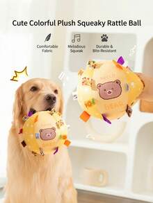 1个高弹棉填充发声宠物玩具，优质印花丝带内置铃铛设计，耐啃咬互动式狗狗训练玩具，适合所有犬种（泰迪犬、金毛寻回犬、小型/中型/大型犬） - 彩色 - 查看 1