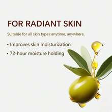 SUMIFANG 30毫升植物精华面部精油，滋养保湿，适合敏感肌肤。滋养肌肤，补充水分，修护肌肤，改善暗沉粗糙。防止妆容脱落，不飞粉，不油腻，不易致痘。 - 積雪草 - 查看 6