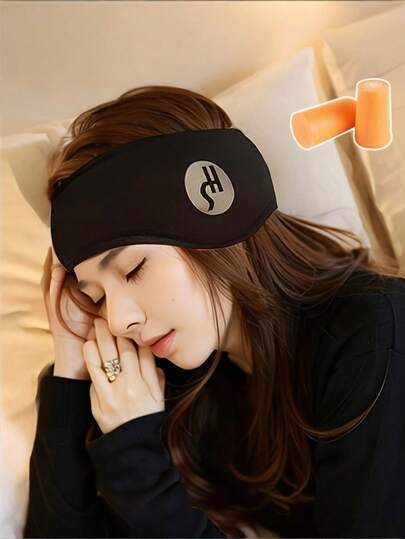 3pcs Set (2 Ear Plugs + 1 Sleep Mask) Noise Cancelling Sleep Earplugs Kit - Anti-Snoring Sleep Eye Mask, Suitable For Office, Dorm, Travel, Napping, Includes Earplugs & Sleeping Essentials