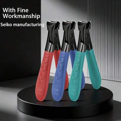 1把加厚指甲钳，专为老年人设计，宽口防溅，单件式美甲沙龙专用指甲剪