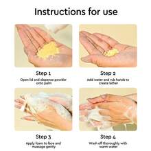 50克/1.76盎司姜黄深层清洁面部粉，细致毛孔，去除角质死皮，提亮肤色，净化肌肤，附赠泡泡网 - 薑黃 - 查看 7