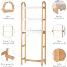 3-Tier Bamboo Over The Toilet Storage Shelf Bathroom Organizer Space-Saving Rack For Bathroom Home - 白色 - 查看 5