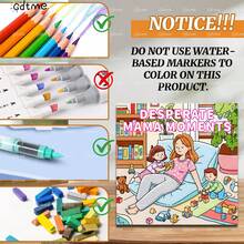 绝望妈妈时刻：简单大胆的图案，适合成人和儿童，可爱的涂色书，是复活节、母亲节、父亲节、儿童节、返校季和生日的完美礼物。温馨的场景，让您在涂色中放松身心，是热爱涂色和返校季氛围的朋友的理想之选（舒适空间涂色）。学校、涂色书、文具、复活节礼物、房间装饰、韩流、学习用品、办公用品、礼物、派对礼品袋填充物、玩具。 - 媽媽時刻3 - 查看 7