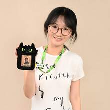 How to Train Your Dragon 驯龙高手无牙仔毛绒钥匙扣 - 彩色 - 查看 3