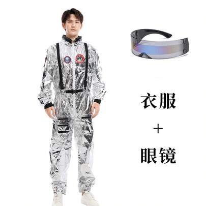 Trajes espaciales de Halloween para niños y adultos, disfraz de astronauta piloto espacial de la serie "Wandering Earth", traje de astronauta.