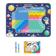 Extra-Large Magical Water Painting Cloth Magic Learning Mat - Clean Water Painting And Repeated Doodling Water Painting Mat - Children's Toy - Multicolor - View 13