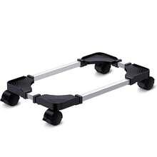 Adjustable CPU Stand With 4 Casters, Suitable For Most Computers - Black Computer Stand - View 6