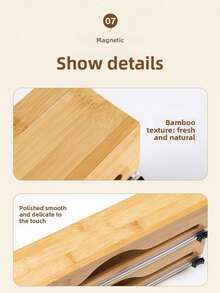 1 Multi-Specification Universal Bamboo And Wood Wall-Mounted Cling Film Cutter Kitchen Supplies Multi-Grid Two-Way Cling Film Dispenser Wholesale - Khaki - View 5