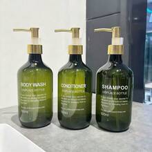 16.91oz 3-Piece Set - Deep Green, Features Text Print, Includes Interchangeable Shampoo, Conditioner And Body Wash, Equipped With Leak-Proof Pump Head, And Slanted Shoulder Design - Army Green - View 1