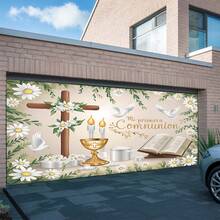 8x6ft Polyester First Communion Theme Banner - Versatile Decoration Suitable For Parties, Home And Garden Celebrations, Photography Backdrops And Outdoor Events. Multiple Sizes Available. - A - View 3