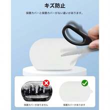 Soundgear Clips 用 ケース YAJOJO ワイヤレス イヤーホン 充電ケースカバー カラビナ・キーチェーン付き シリコン保護ケース 落下防止 耐衝撃 防塵 キズ防止 指紋防止 Soundgear Clips 対応 ホワイトファッション - 写真の通り - チェックする 4