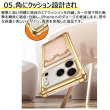Fashion Phone Cases - Baby Blue - View 8