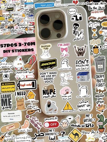סט של 57 מדבקות ערביות, חומר PVC, כל אחת בגודל 3-7 ס"מ, עיצוב אסתטי יצירתי, עיצובים ייחודיים, מתאים ליומנים בכתב יד, טאבלטים, מחברות, כיסויים לטלפונים וכו'.