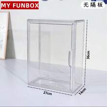 1/2/3个装，尺寸为36英寸 x 27英寸 x 12英寸，透明储物盒，带磁性门和可拆卸隔板，可壁挂/桌面放置，采用耐用聚乙烯（PE）材质，适用于家庭、办公室、零售场所 - 多功能展示柜，可用于存放小物件、礼品、收藏品、玩具、纪念品、护理产品和展览品。 - 無色 - 查看 14