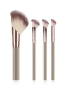 4件套化妆刷套装 高级合成毛眼影晕染刷套装 化妆品工具 - 杏色 - 查看 2