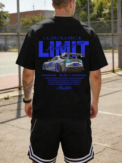 Men's New Casual Sports T-Shirt, LIMIT Car Graphic Print, Lightweight & Comfortable, Suitable For Team/Club Uniforms, Great Gift For Friends & Family, Men's Sports T-Shirt, Lightweight Sports Tee, Comfortable Sports, Hiking, Fishing Versatile Short Sleeve T-Shirt