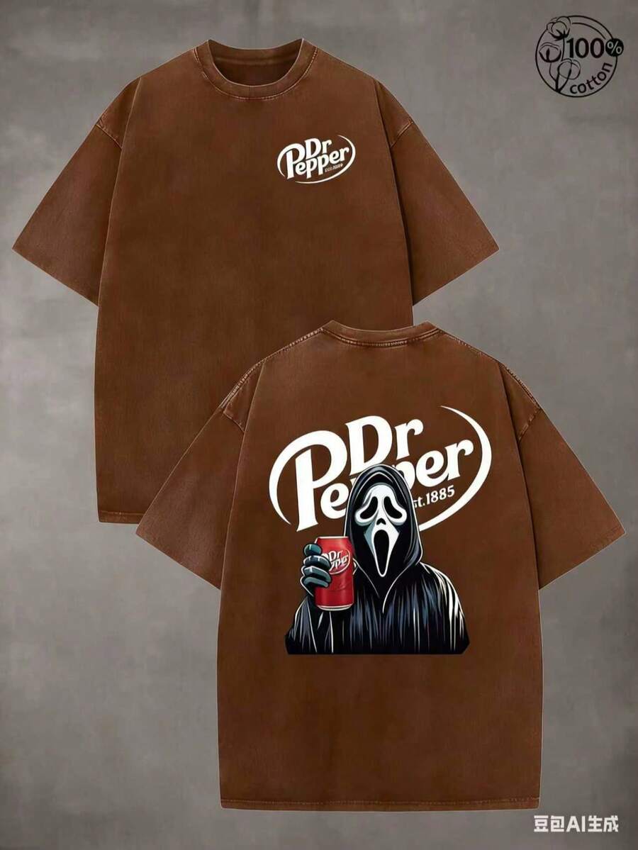 VP Racing Skeleton-Shirts, Eye-Catching Graphic-Shirts, Drifting And Racing Life Clothes Specially Designed Car Lovers; 230G Washed Cotton - Coffee Brown 1 - View 1