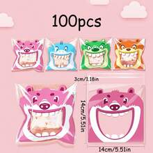 100个/包 卡通四合一派对礼品烘焙包装袋，自粘式 - 彩色 - 查看 8