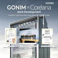 GONIM Face Serum Moisturizer Korean Skin Care,Skin Barrier Repair,Ultra Hydrating Serum, Barrier Repair Face Moisturizer For Women, Korean Skincare Gifts For Women For All Skin 101 Fl Oz - ColorA - 查看 8