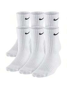 Nike 6-Pair Pack Dry Cushion Crew Training Socks | Anti-Slip Sweat-Wicking Lightweight Athletic Socks - White - View 4