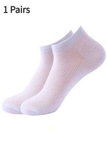 10 đôi tất nữ, tất tàng hình, tất thuyền, tất cổ ngắn, tất trắng, thiết kế thoáng khí, chống trơn trượt, thấm hút mồ hôi, phù hợp với nhiều trang phục, hoạt động và mùa. - Nhiều màu - Xem 7