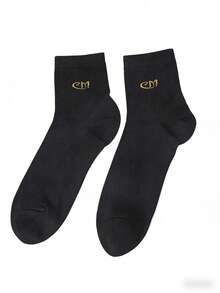 1双男士薄款中筒袜，商务吸湿透气袜，四季皆宜 - 彩色 - 查看 10