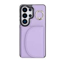 PU 人造皮革手機殼，相容 Galaxy A17 A56 A36 A26 A16 A55 A35 A15 A54 A14 A73 A53 A13 A72 A52 A71 A51 4G 5G，附環形支架，RFID 防盜錢包手機殼，相容 Galaxy S26 S25 Edge S24 S23 S22 S21 FE Plus Ultra，附支架、卡槽卡夾保護殼 - 紫色 - 查看 32
