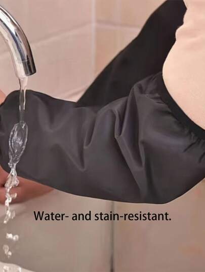 一双加长防水袖套，适合工作和日常使用。黑色护臂，防油污，防水防污。