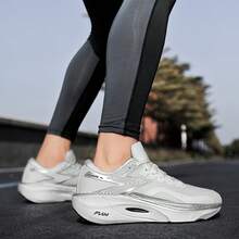 1 Pair Animal Print Athletic Lace-Up Trail Running Shoes, Suitable For All Seasons - White Ash - View 10