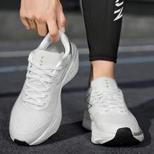 1 Pair Animal Print Athletic Lace-Up Trail Running Shoes, Suitable For All Seasons - White Ash - View 5