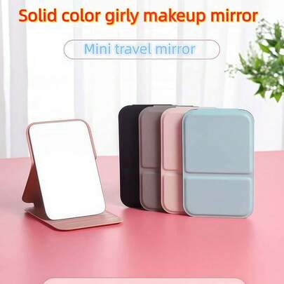 1pc Portable Foldable Makeup Mirror With Adjustable Stand, Compact Folding Vanity Mirror, Mini Folding Mirror, Portable Flip Cover Makeup Mirror, Mini Beauty Vanity Mirror, Foldable Leather Princess Mirror, Small Mirror, Pocket Makeup Mirror, Available In Multiple Sizes And Colors, Suitable For Makeup Touch-Ups On The Go, Durable Glass, Battery-Free
