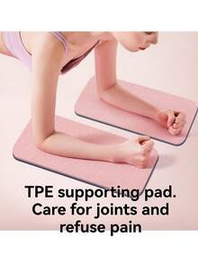 1/2片装瑜伽垫家用健身平板支撑俯卧撑支撑垫，防滑运动护膝垫 - 彩色 - 查看 3