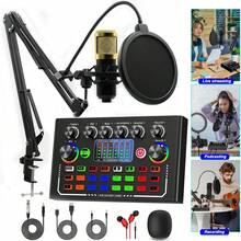F009 DJ音频混音器套装，含BM800麦克风，专业播客设备音频接口DJ混音器，支持蓝牙、语音转换器、16种音效、降噪功能，适用于直播、播客、游戏、唱歌、卡拉OK等音频应用。 - 查看 2