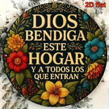 2D Flat, 1 Piece Spanish Prayer Plaque "God Bless This Home" - Bilingual English-Spanish Religious Wall Decoration, Includes Latin Blessings, Vintage Round Altar Sign, Suitable For Home, Christmas, Kitchen, And Foyer, Durable, Spanish Text Decoration - 1PC - View 2