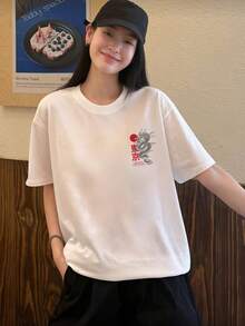 This 2026 Women's Summer Fashion Print Short-Sleeved T-Shirt Is Shipped Locally And Features A 200g 100% Pure Cotton. It's A Fun Round Neck Short-Sleeved Top Perfect For Couples, And Can Be Worn As An Inner Or Outer Layer. It's Perfect For Office Casual Wear. - White - View 2