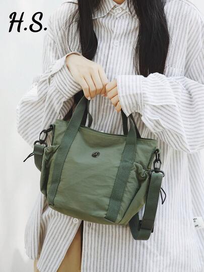 กระเป๋าโท้ทขนาดเล็กผ้าไนลอนสีเขียวทหารสไตล์ญี่ปุ่น, กระเป๋าผ้าหวานน่ารัก, กระเป๋าถือจีบแบบมีเชือกรูดน้ำหนักเบา & กระเป๋าสะพายไหล่, กระเป๋าผ้าแคนวาสขนาดเล็กสไตล์เกาหลี, กระเป๋าสะพายข้างแบบมีเชือกรูดพกพาสะดวกสำหรับเดินทาง, กระเป๋าสะพายข้างขนาดเล็กผ้าไนลอนสีเขียวทหารสไตล์ญี่ปุ่น, เรียบง่ายหลากหลายเหมาะสำหรับใช้ในชีวิตประจำวัน, สไตล์โรงเรียนสำหรับนักเรียนมัธยมต้น/ปลาย/นักศึกษามหาวิทยาลัย