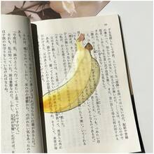 1个透明亚克力书签，图案为葡萄、苹果、无花果等水果——可用作书签、可爱书籍配件、返校礼物、读书俱乐部礼物、创意礼物，也可作为DIY配件。 - 多款 - 查看 9